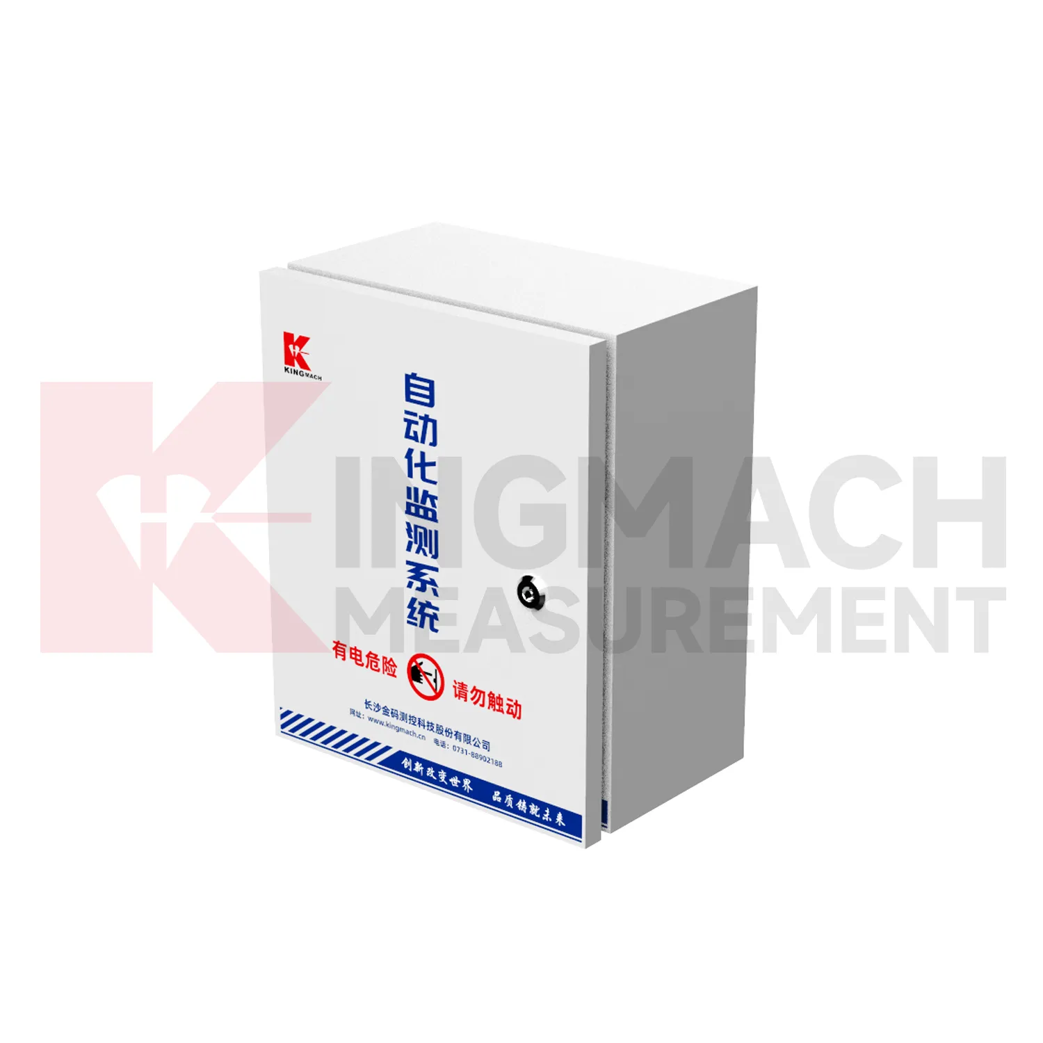 Bao vây thu nhận tự động JMBV-1140