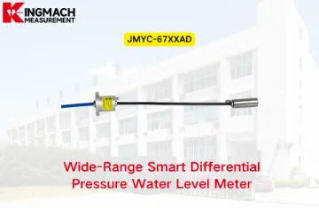 [KINGMACH] Máy đo mực nước chênh áp thông minh phạm vi rộng JMYC-67XXAD