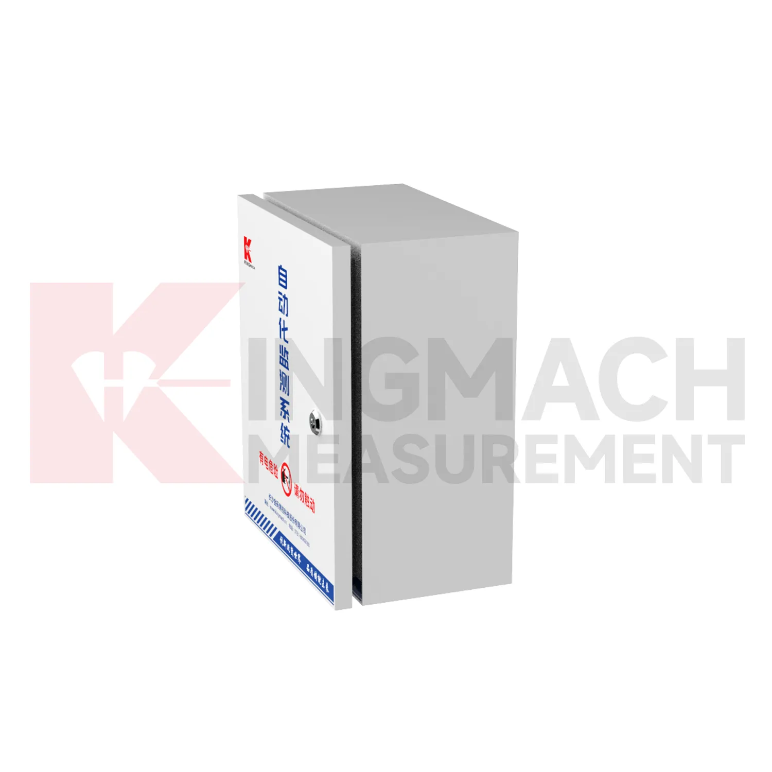 Bao vây thu nhận tự động JMBV-1140 hình ảnh 1