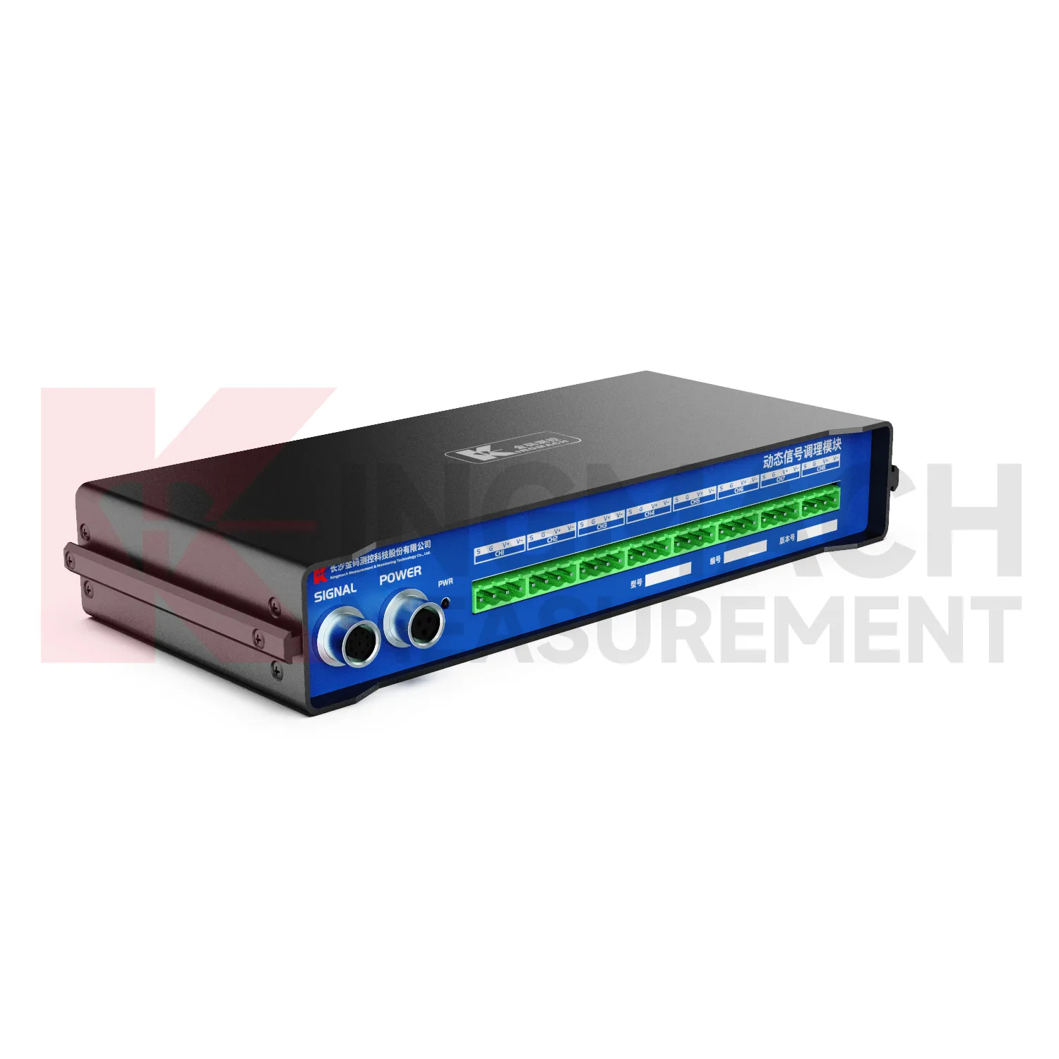 Mô-đun điều hòa tín hiệu độngJMYD-2008XTA hình 4