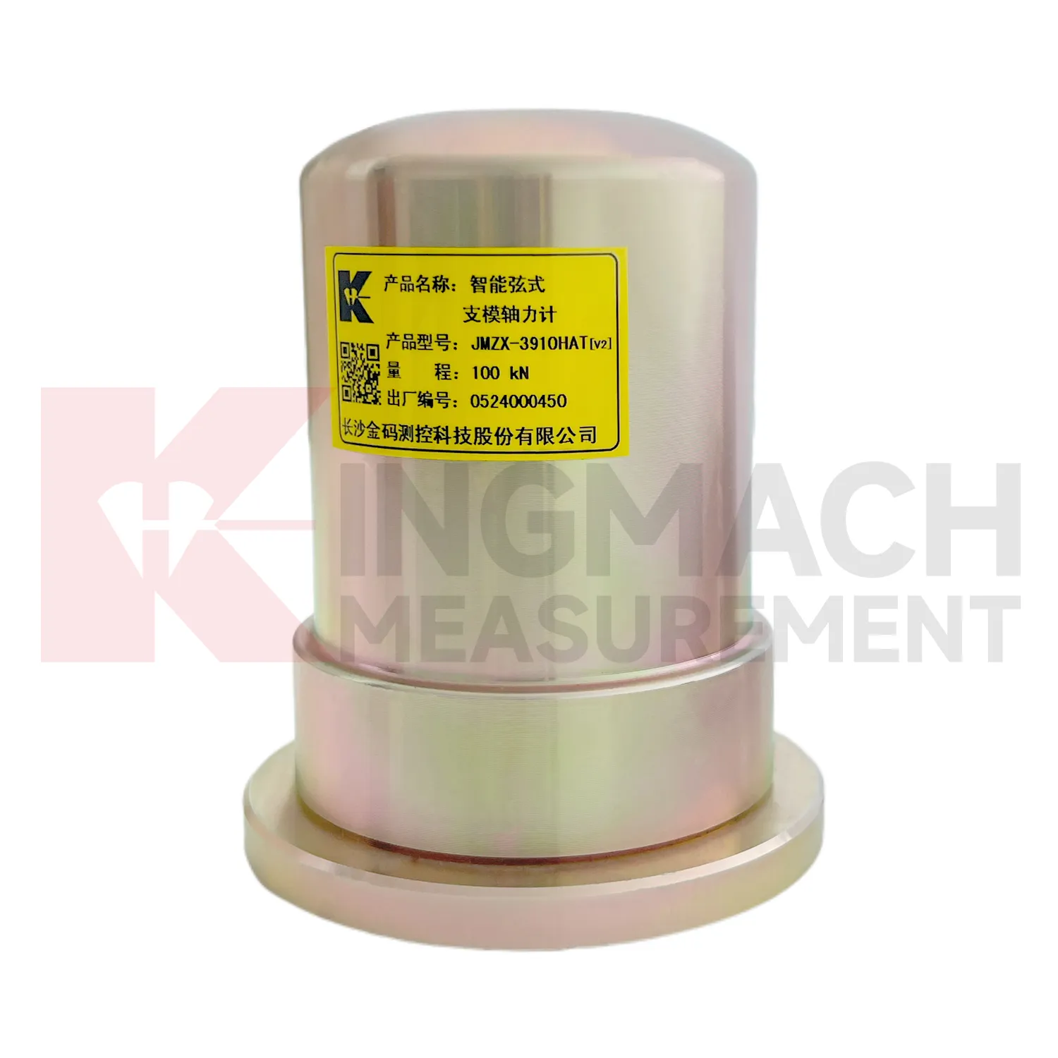 Máy đo lực dọc trục cốp pha thông minh（VW）JMZX-39XXHAT hình 4