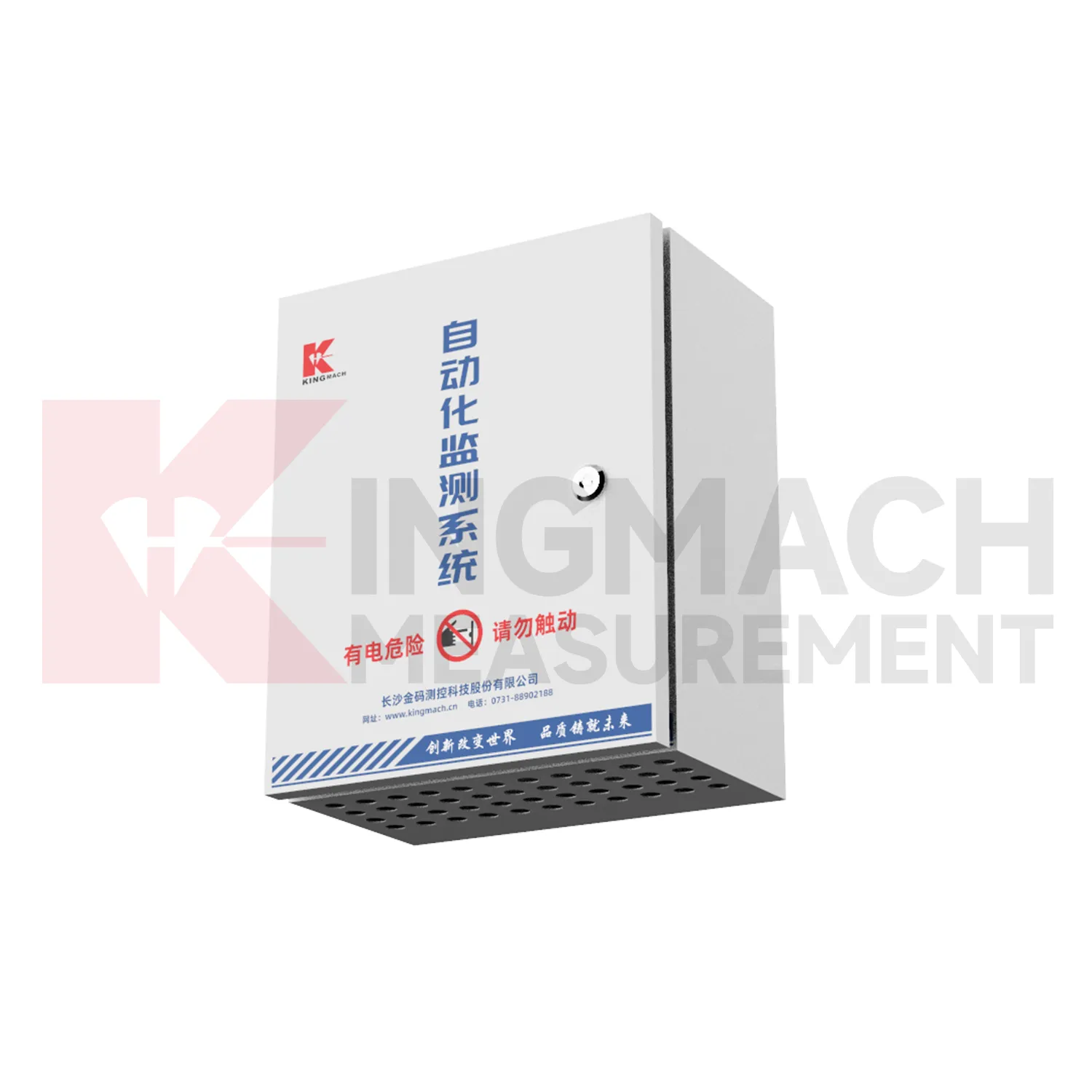 Bao vây thu ảnh tự động JMBV-1140 hình ảnh 3