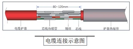 Máy đo biến dạng dây rung thông minh (model hàn bề mặt) JMZX-206HAT hình 8