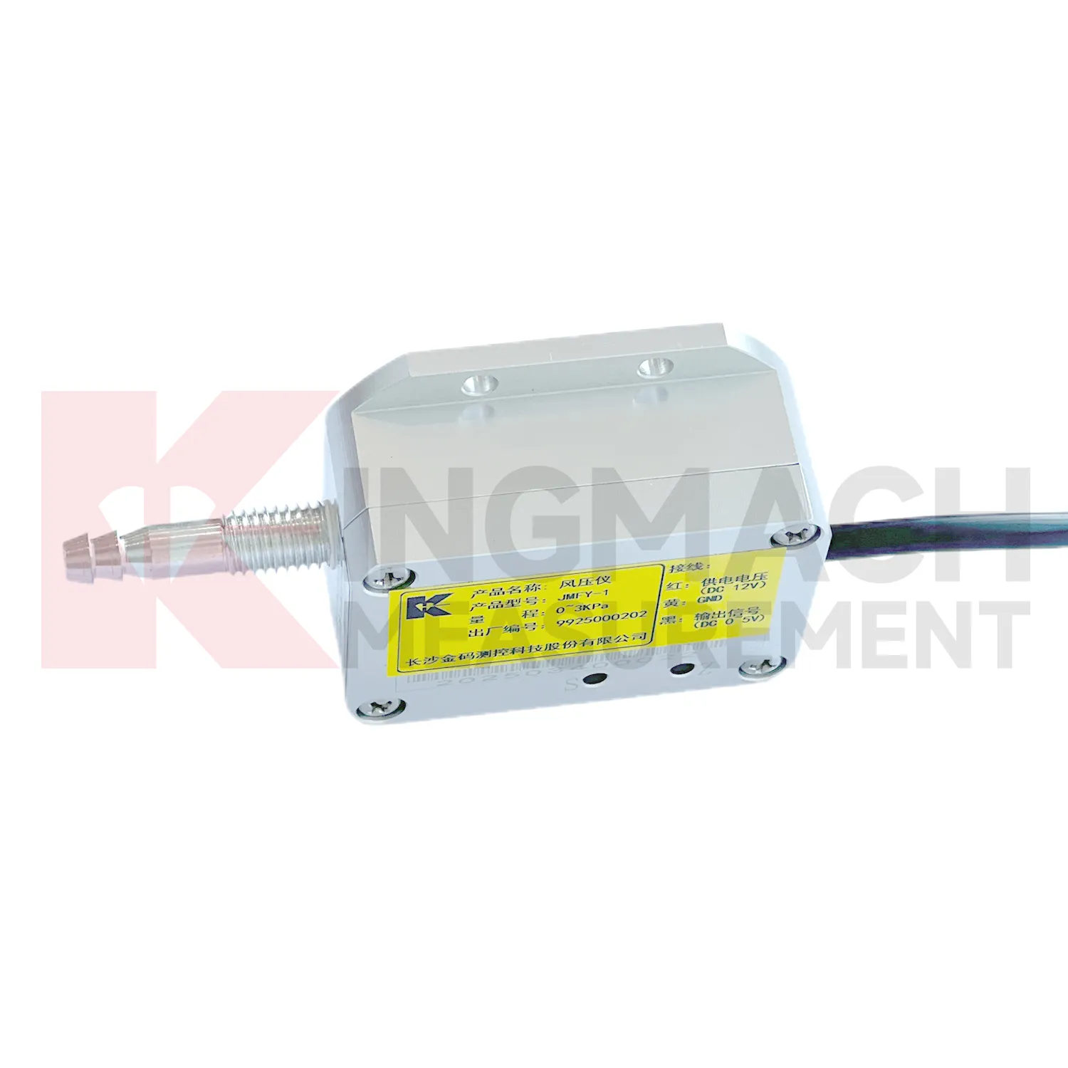 Cảm biến áp suất gió JMFY-1 hình 1