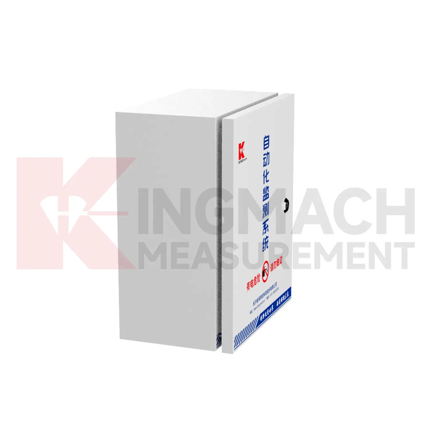 Bao vây thu ảnh tự động JMBV-1140 hình 4