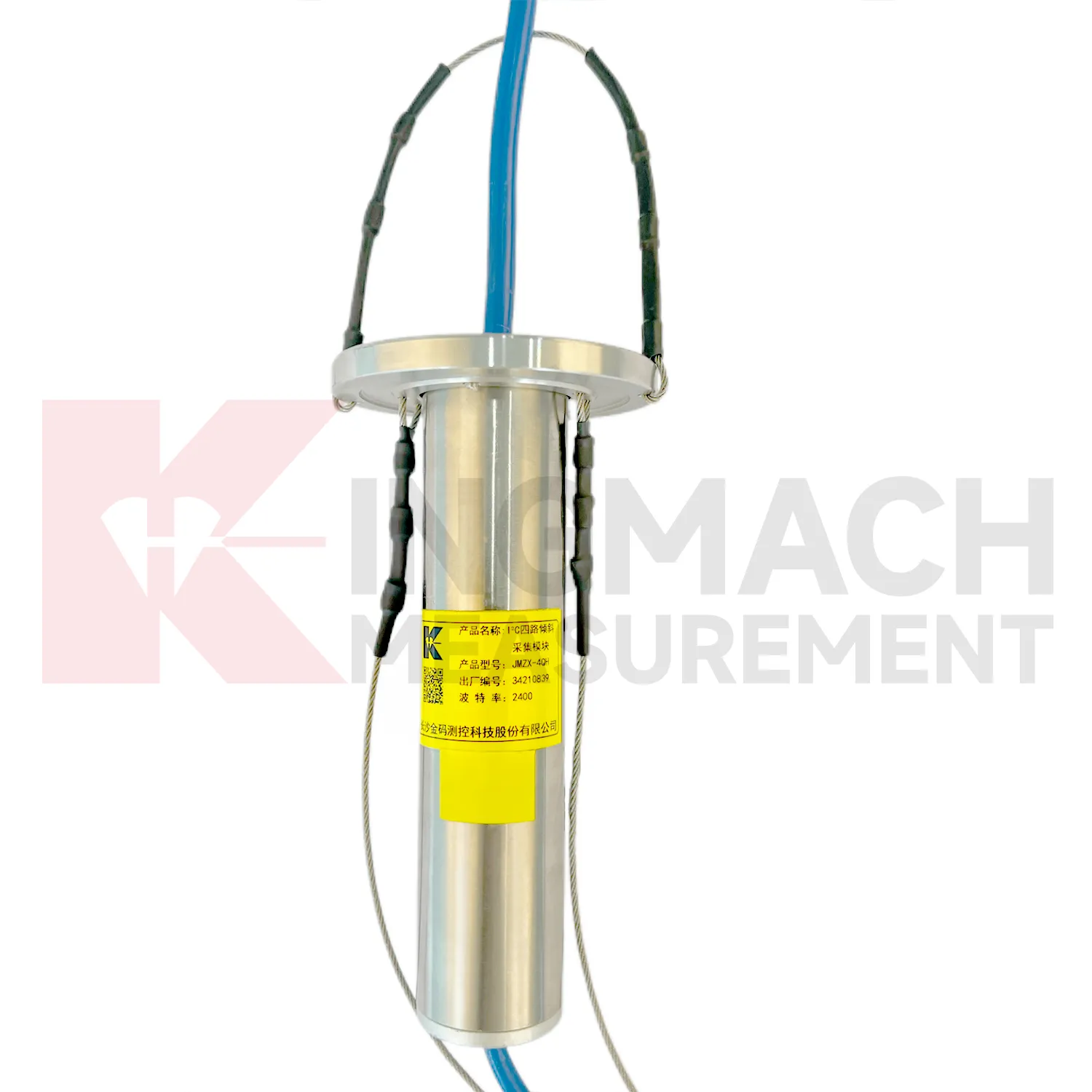 Mô-đun thu thập độ nghiêng 4 kênh I²C JMZX-4QH