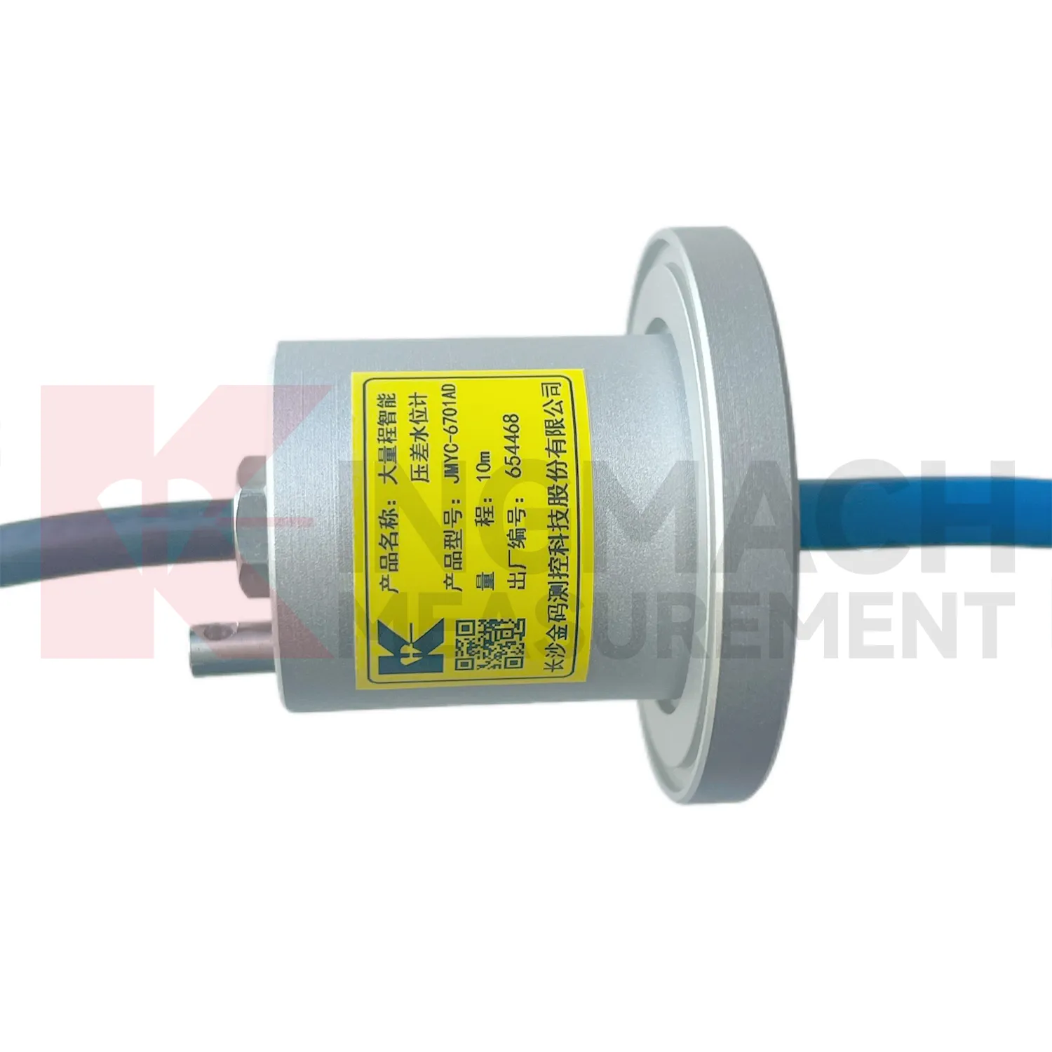 Máy đo mực nước áp suất chênh lệch thông minh phạm vi rộng JMYC-67XXAD hình ảnh 4