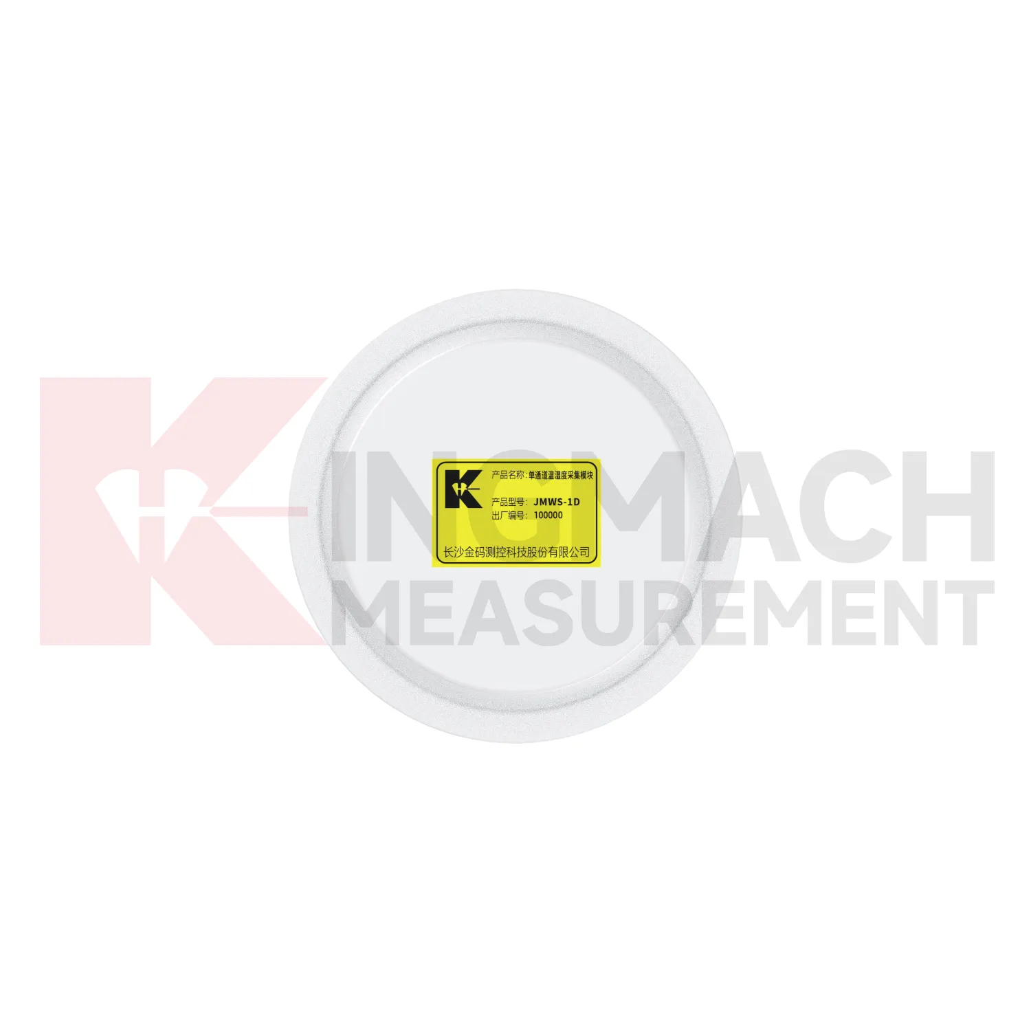 Mô-đun thu thập nhiệt độ và độ ẩm một kênh JMWS-1D image 4