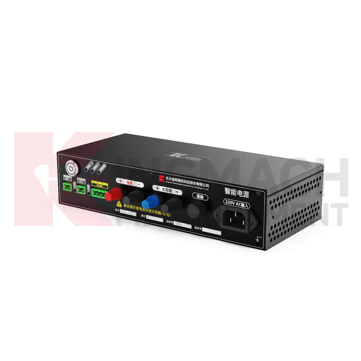 Mô-đun cung cấp điện thông minh JMDY-1602AD