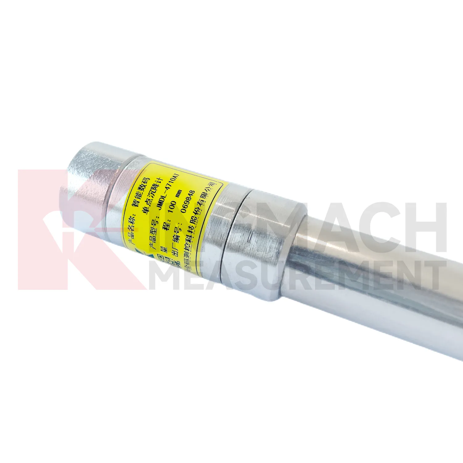 Máy đo độ lún một điểm thông minh JMDL-47XXAT hình 3