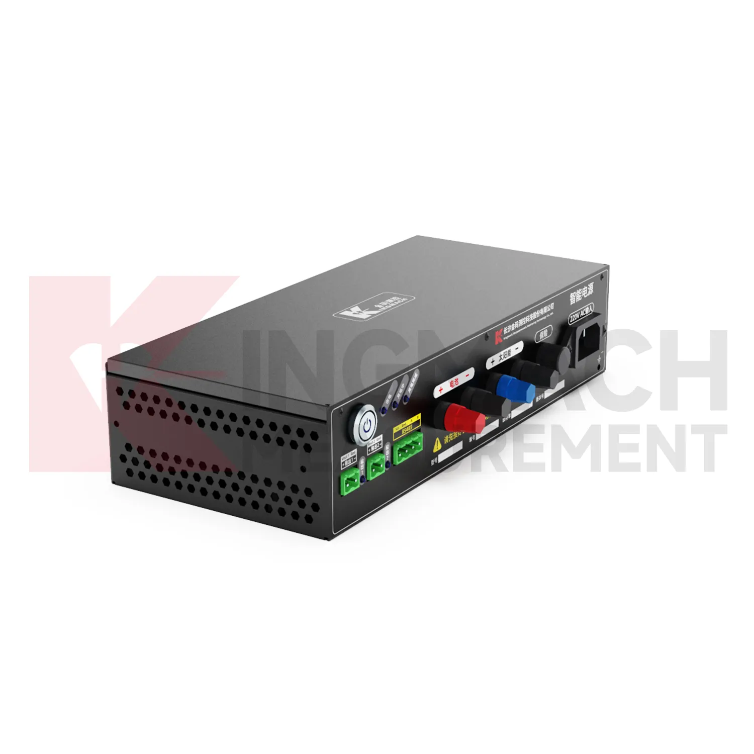 Mô-đun cung cấp điện thông minh JMDY-1602AD hình ảnh 3