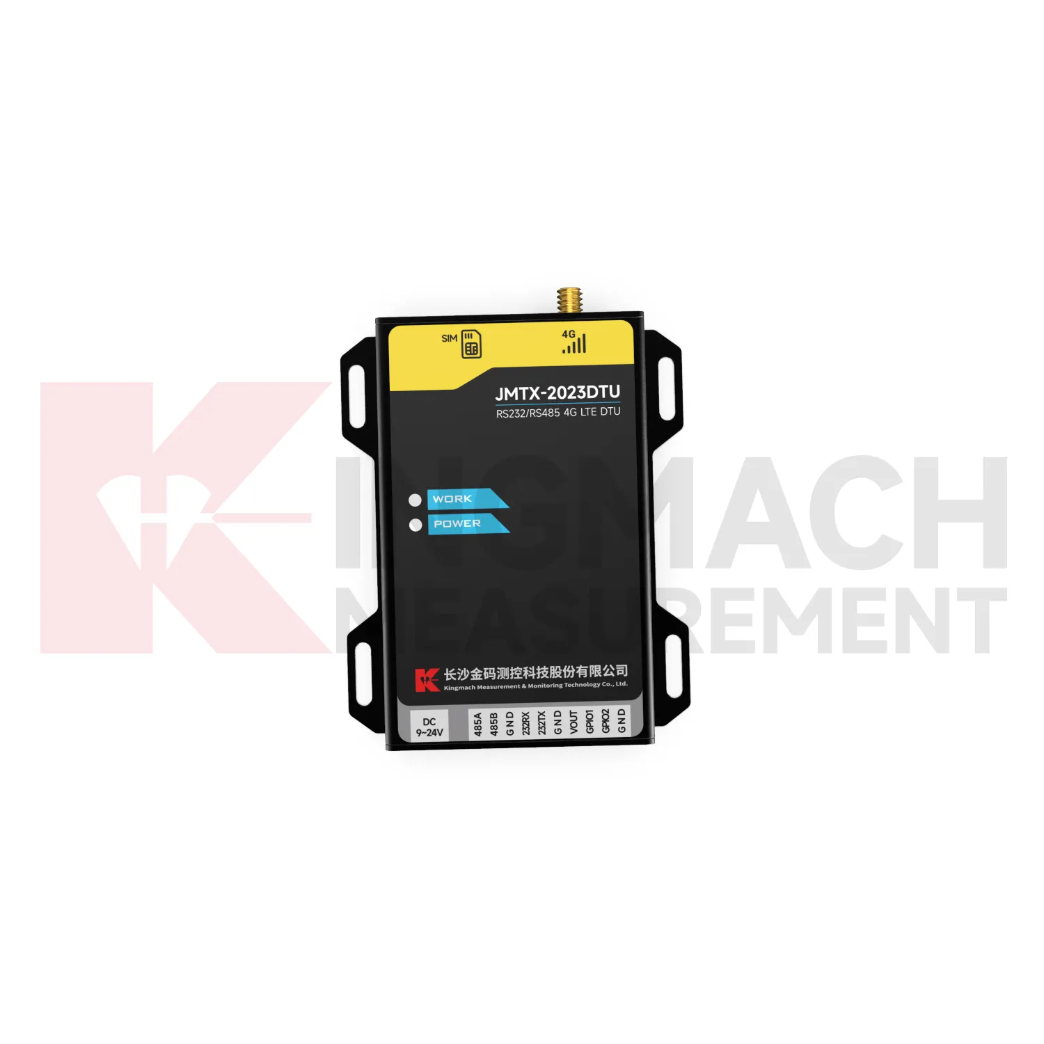 DTU JMTX-2023DTU hình 4