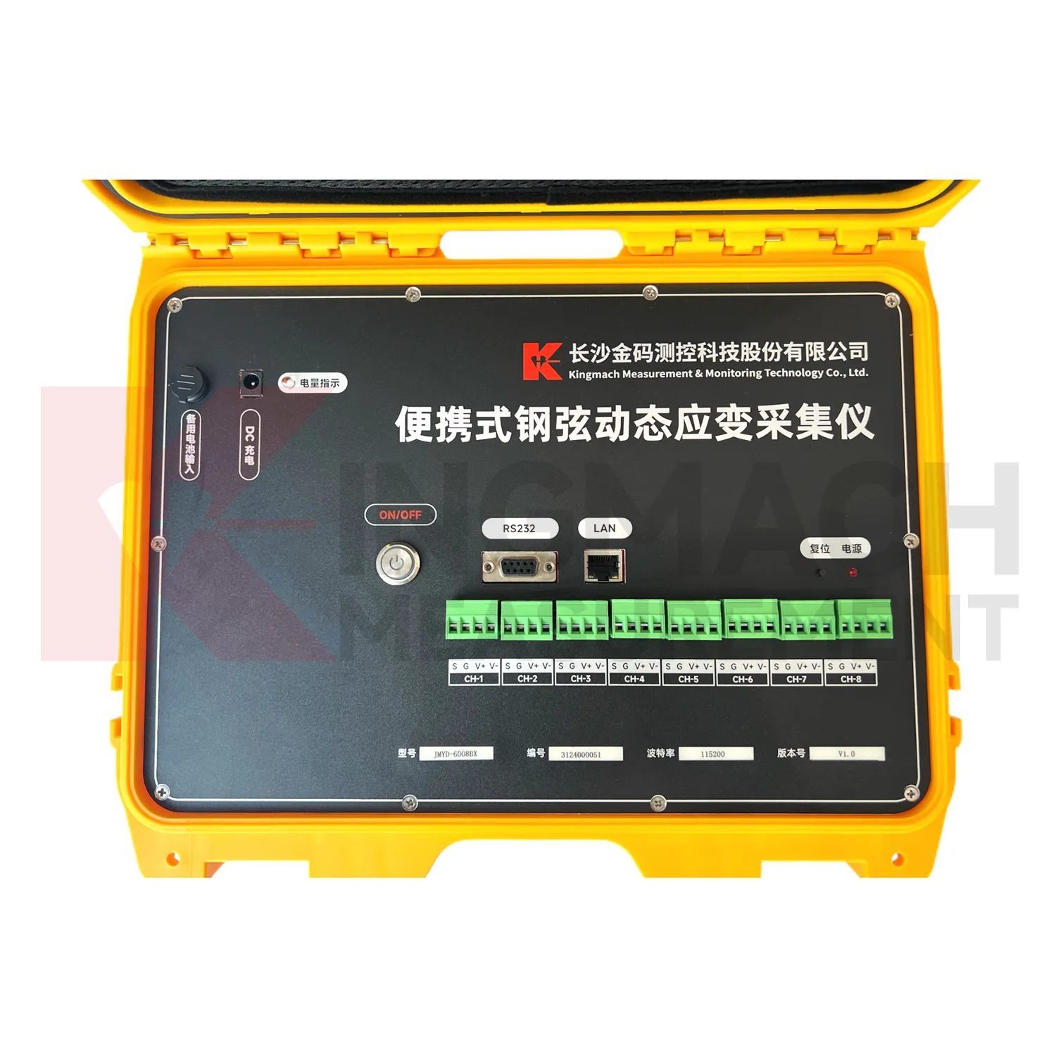 Máy rung cầm tay Máy đọc độ biến dạng động JMYD-6008BX hình ảnh 1