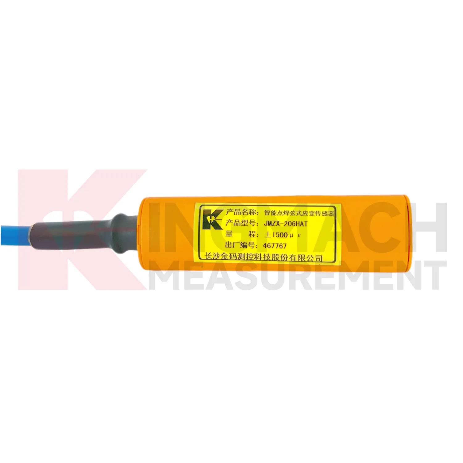 Máy đo biến dạng dây rung thông minh (model hàn bề mặt) JMZX-206HAT hình 3