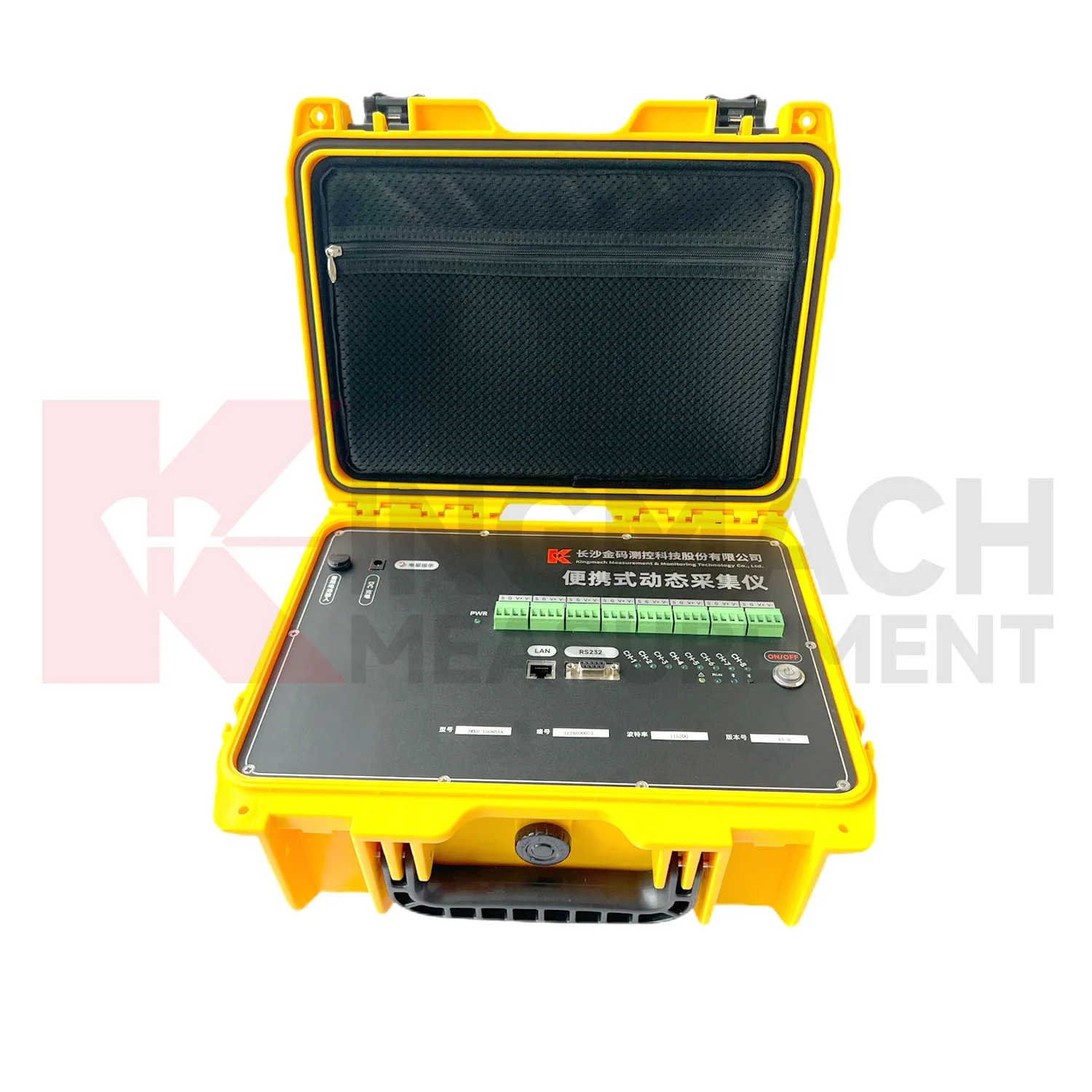 Bộ đọc thu nhận tín hiệu động di động JMYS-1008BX hình ảnh 4