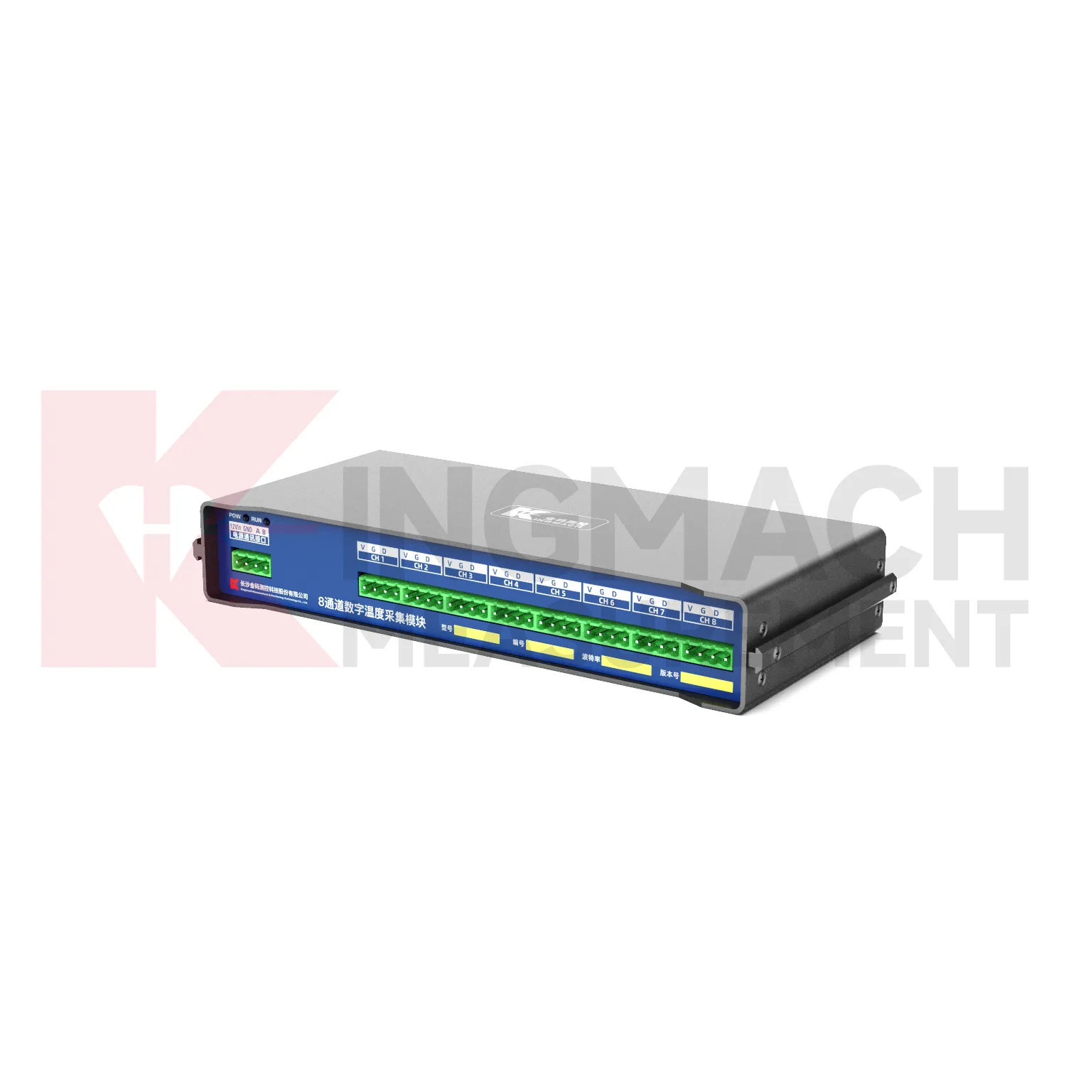 Mô-đun thu thập nhiệt độ kỹ thuật số 8 kênhJMWT-8DTH image 2