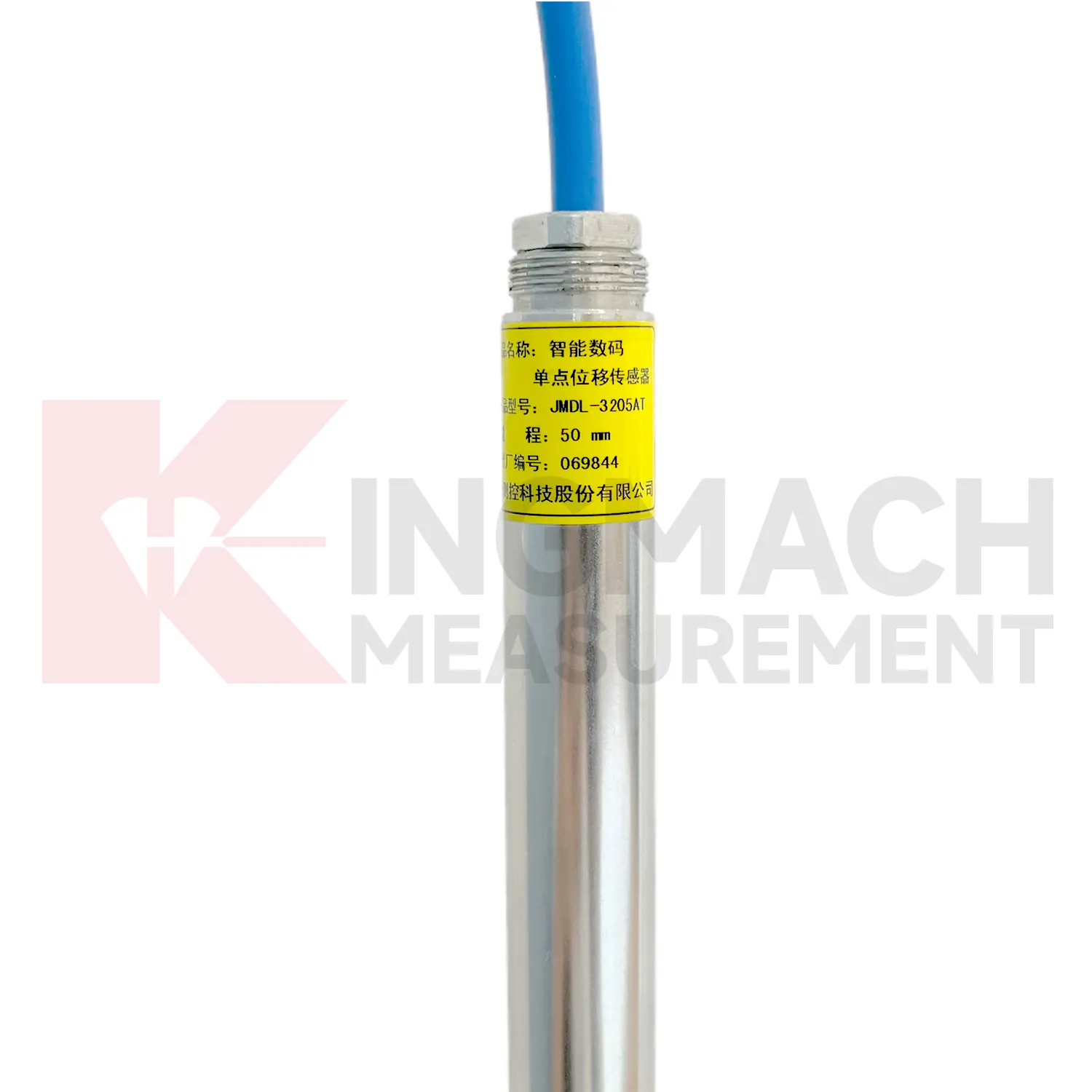 Máy đo độ dịch chuyển nền đá một điểm thông minh JMDL-32XXAT hình ảnh 5