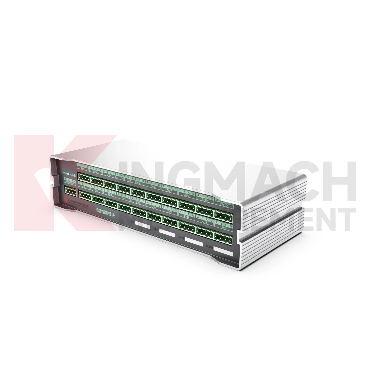 Mô-đun thu nhận toàn diện JMZX-XXGH