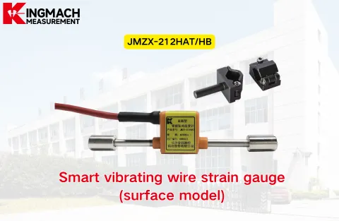 [KINGMACH] 212HAT HB Máy đo biến dạng dây rung thông minh (surface model)