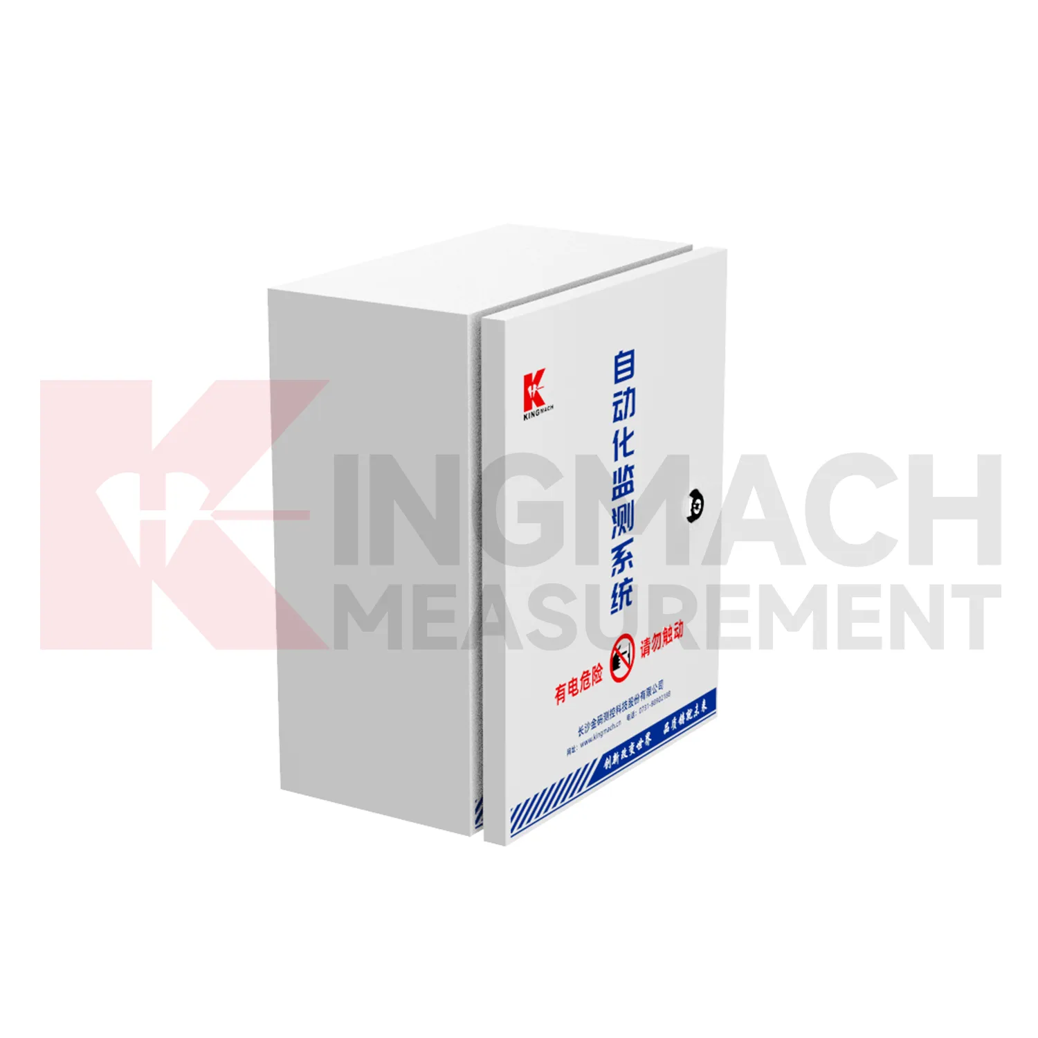 Bao vây thu ảnh tự động JMBV-1140 hình ảnh 2