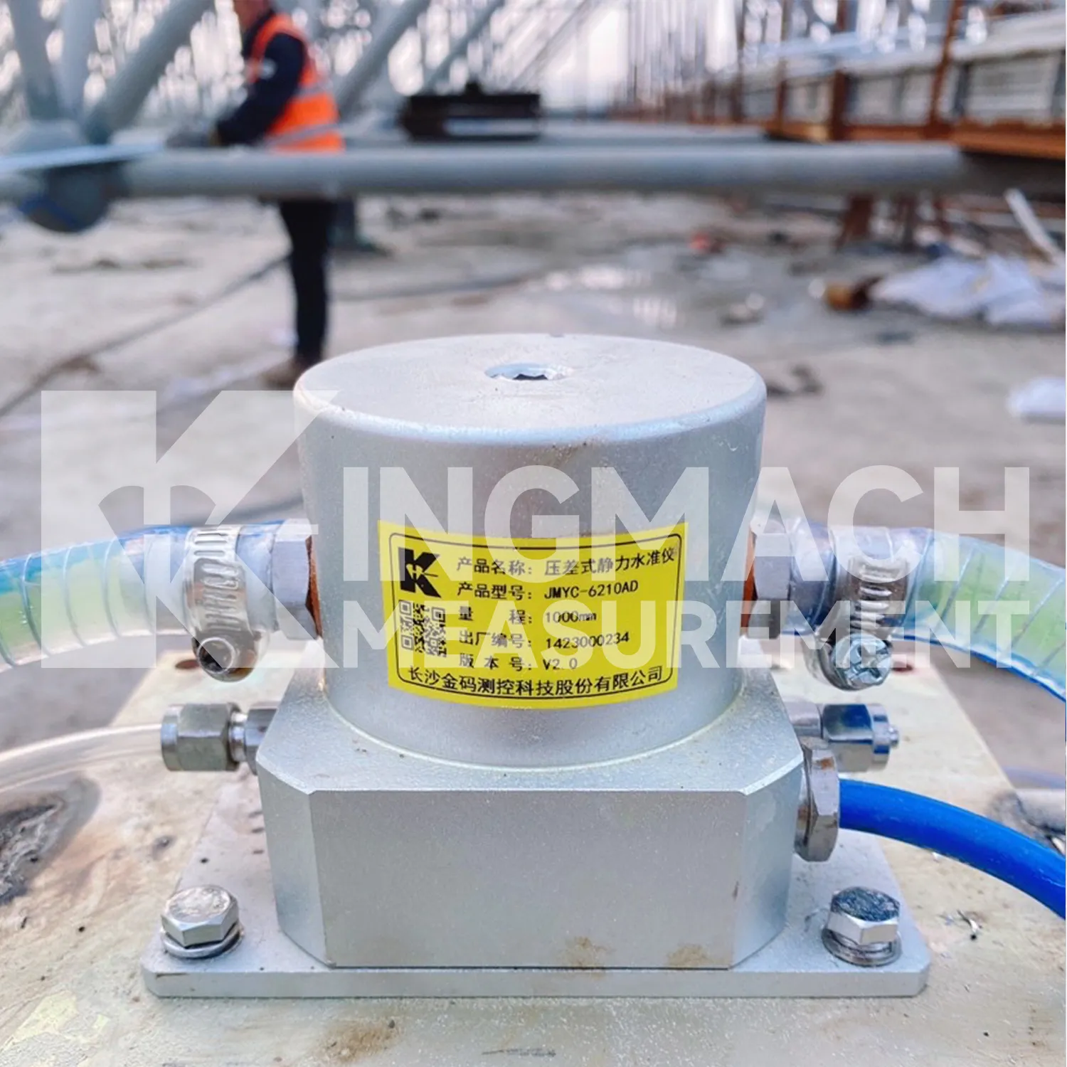 Cảm biến mức thủy tĩnh áp suất chênh lệch phạm vi rộng JMYC-62XXAD hình ảnh 2