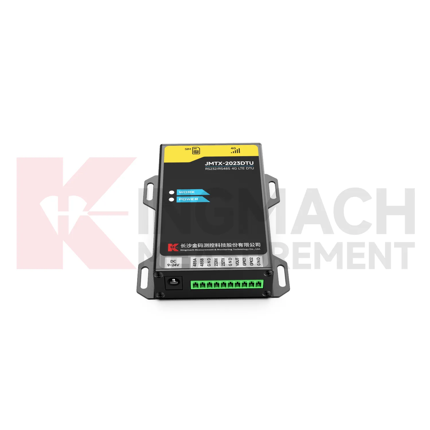 DTU JMTX-2023DTU hình 2