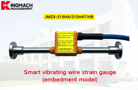 [KINGMACH] JMZX-215HAT/HB/HA Máy đo biến dạng dây rung thông minh (model nhúng)