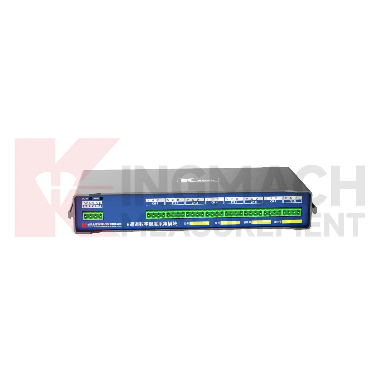 Mô-đun thu thập nhiệt độ kỹ thuật số 8 kênhJMWT-8DTH image 1