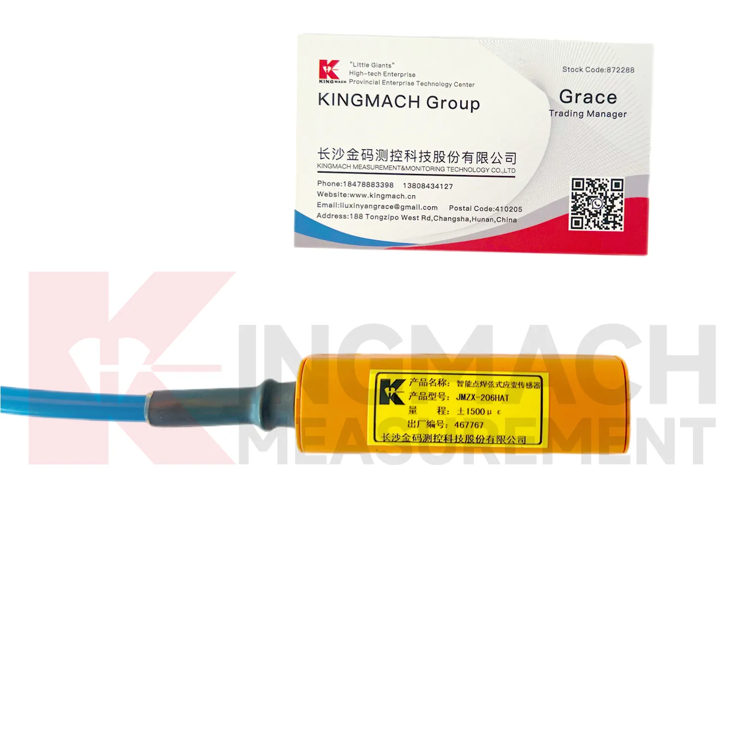 Máy đo biến dạng dây rung thông minh (model hàn bề mặt) JMZX-206HAT hình 1