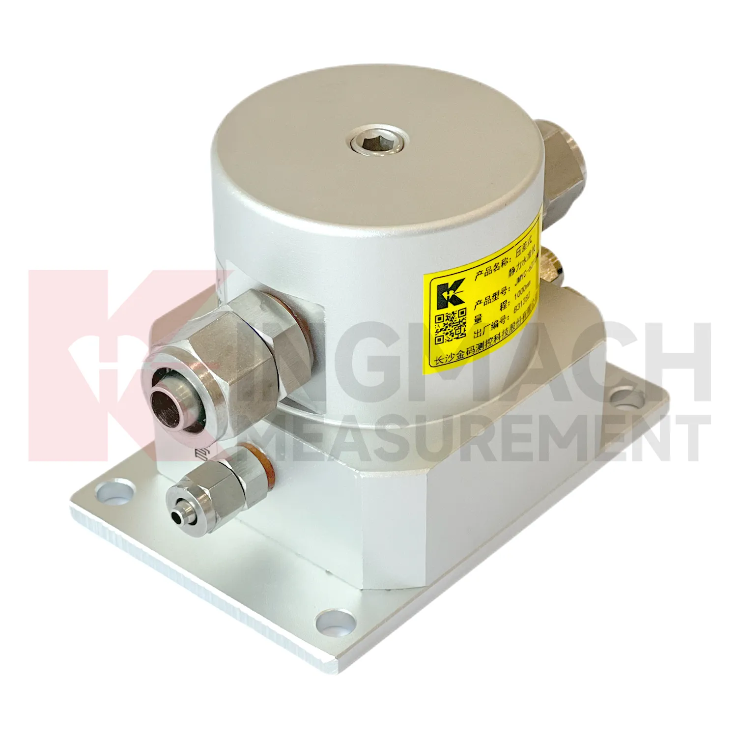 Cảm biến mức thủy tĩnh áp suất chênh lệch phạm vi rộng JMYC-62XXAD hình ảnh 3
