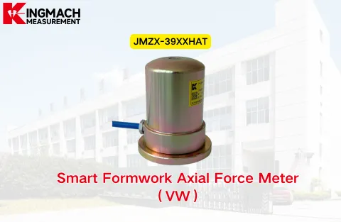 [KINGMACH] Máy đo lực dọc trục cốp pha thông minh JMZX-39XXHAT（VW