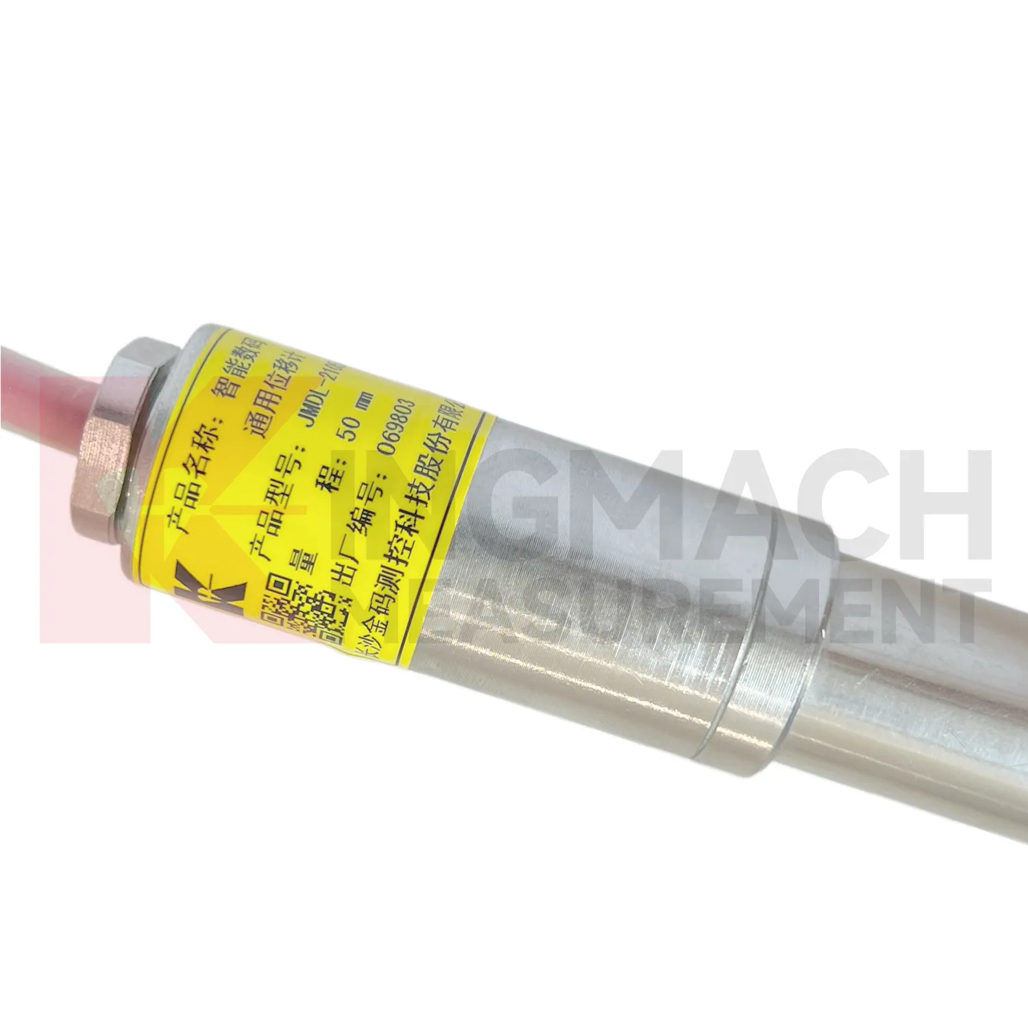 Máy đo độ dịch chuyển đa dụng thông minhJMDL-21XXAT image 2