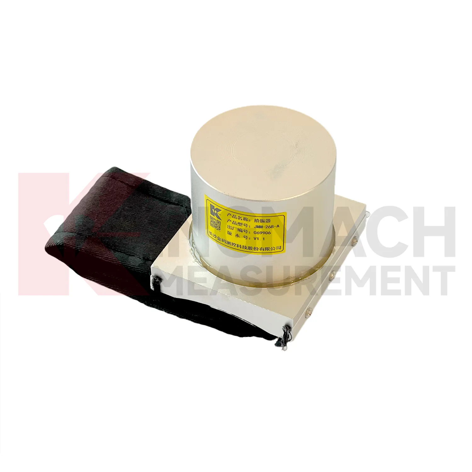 Cảm biến rung JMM-268-A hình 1