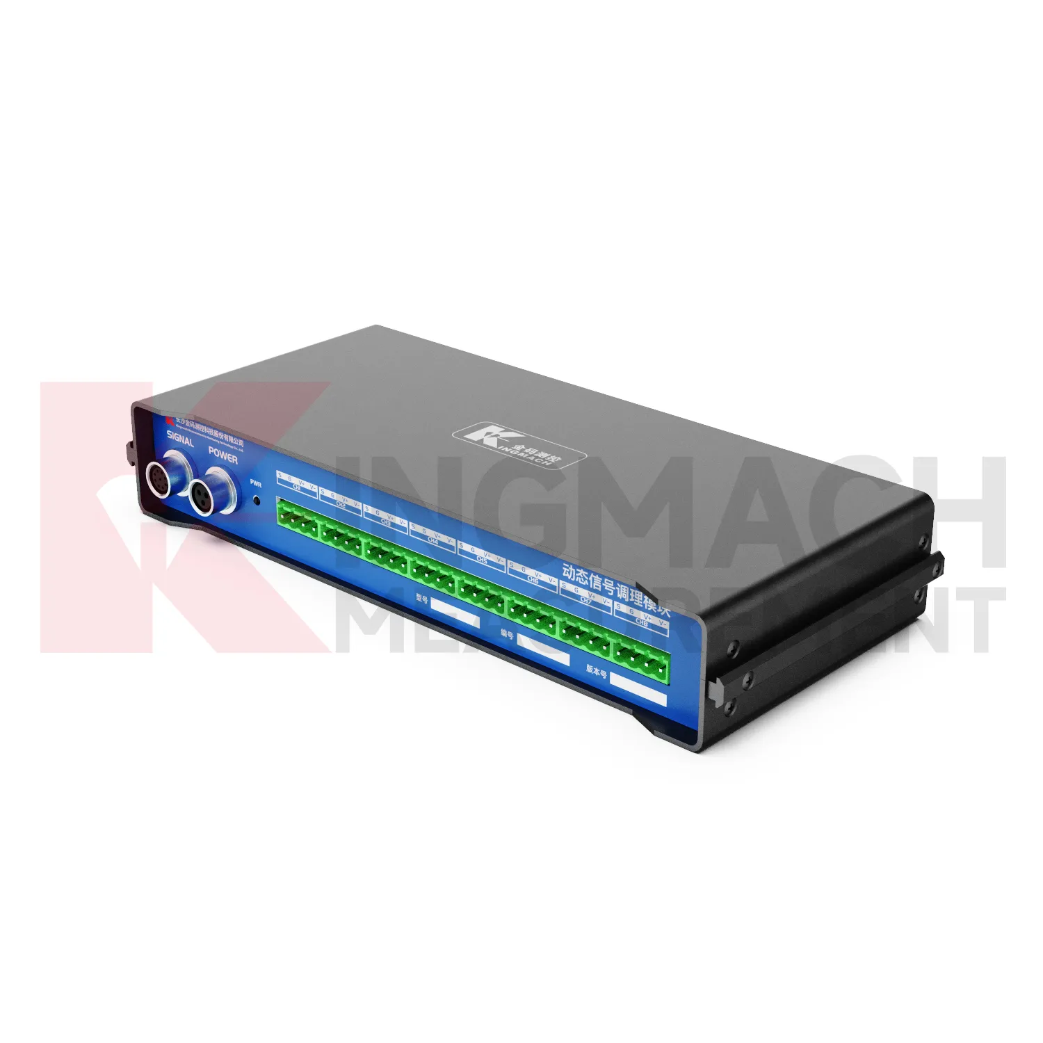 Mô-đun điều hòa tín hiệu độngJMYD-2008XTA hình ảnh 1