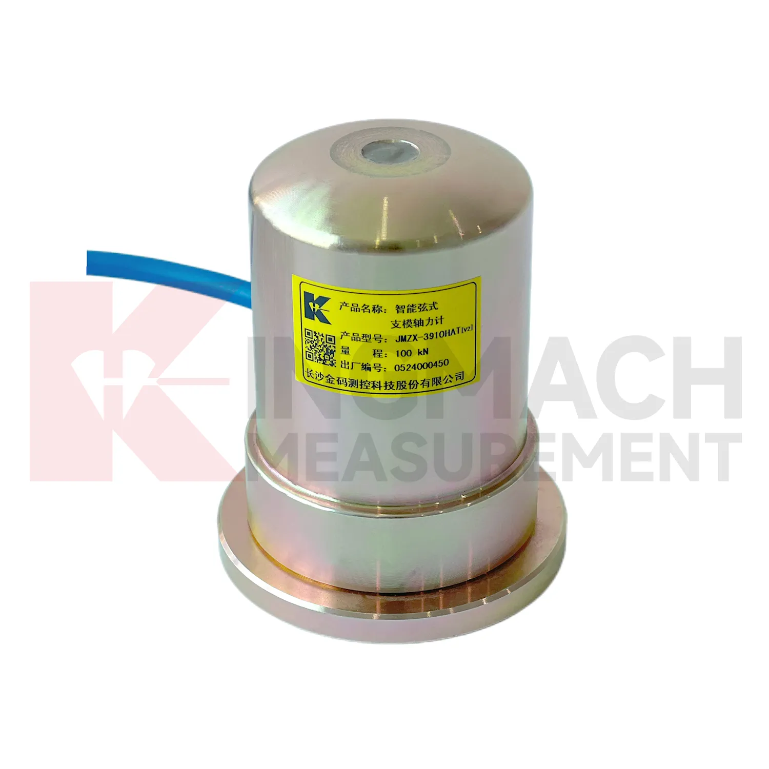 Máy đo lực dọc trục cốp pha thông minh（VW）JMZX-39XXXHAT hình 1