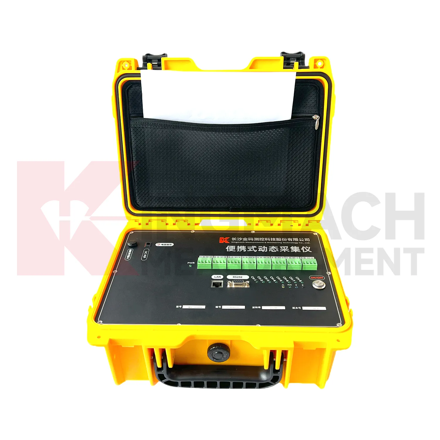 Bộ đọc thu nhận tín hiệu động di động JMYS-1008BX image 0