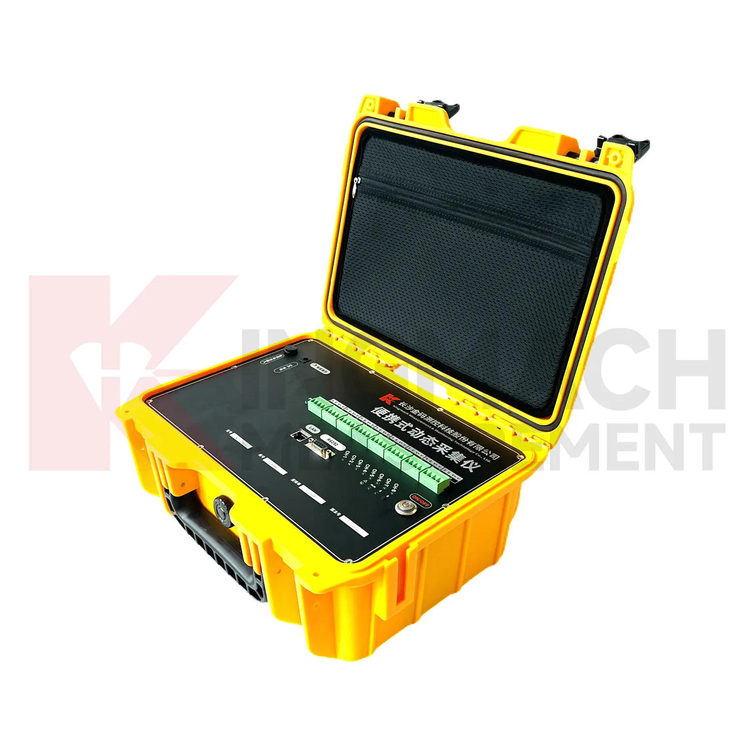 Bộ đọc thu tín hiệu động di động JMYS-1008BX