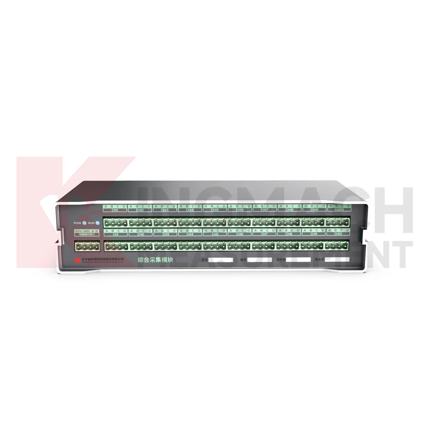 Mô-đun thu nhận toàn diện JMZX-XXGH hình ảnh 5