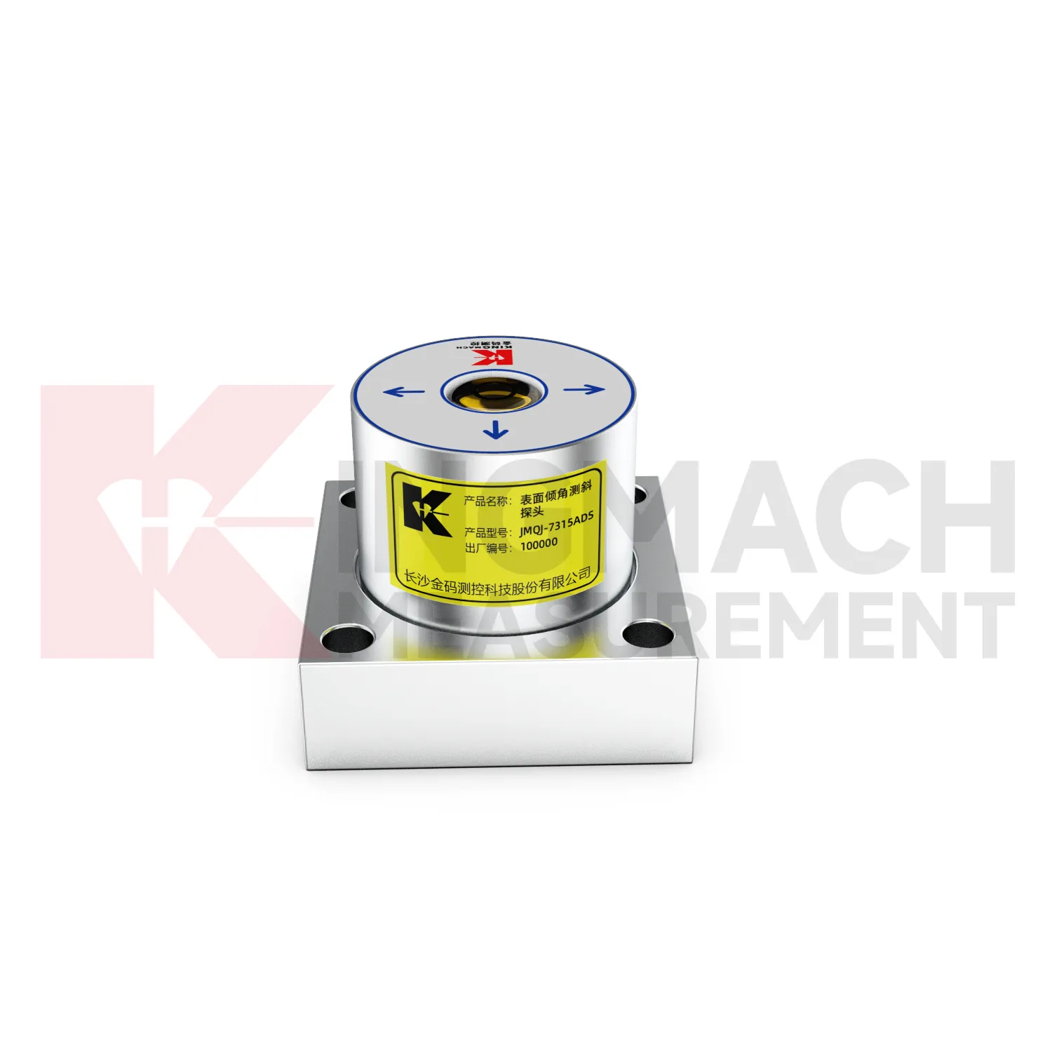 Máy đo độ nghiêng JMQJ-7315ADS