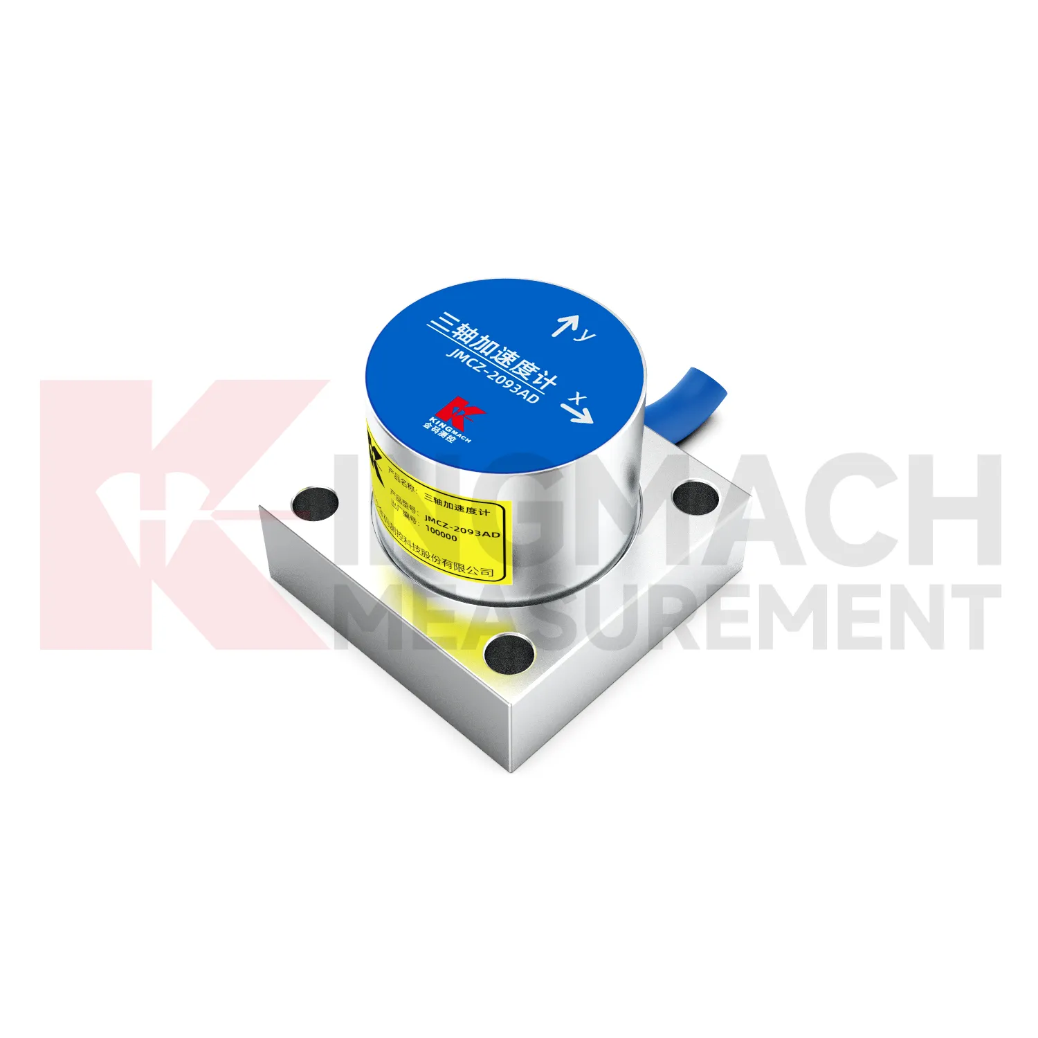Gia tốc kế (trục ba trục)JMCZ-2093AD、W image 5